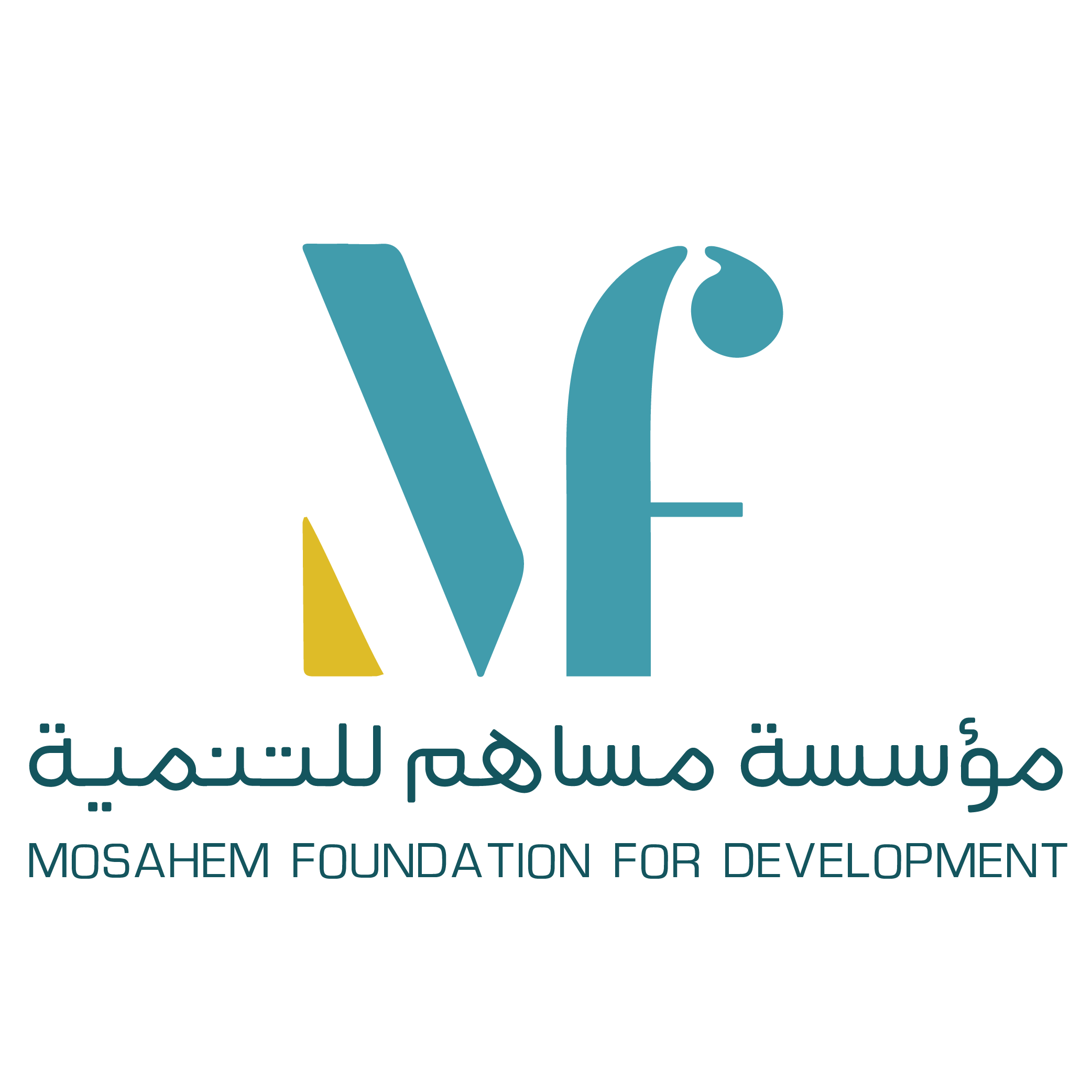 مؤسسة مساهم للتنمية