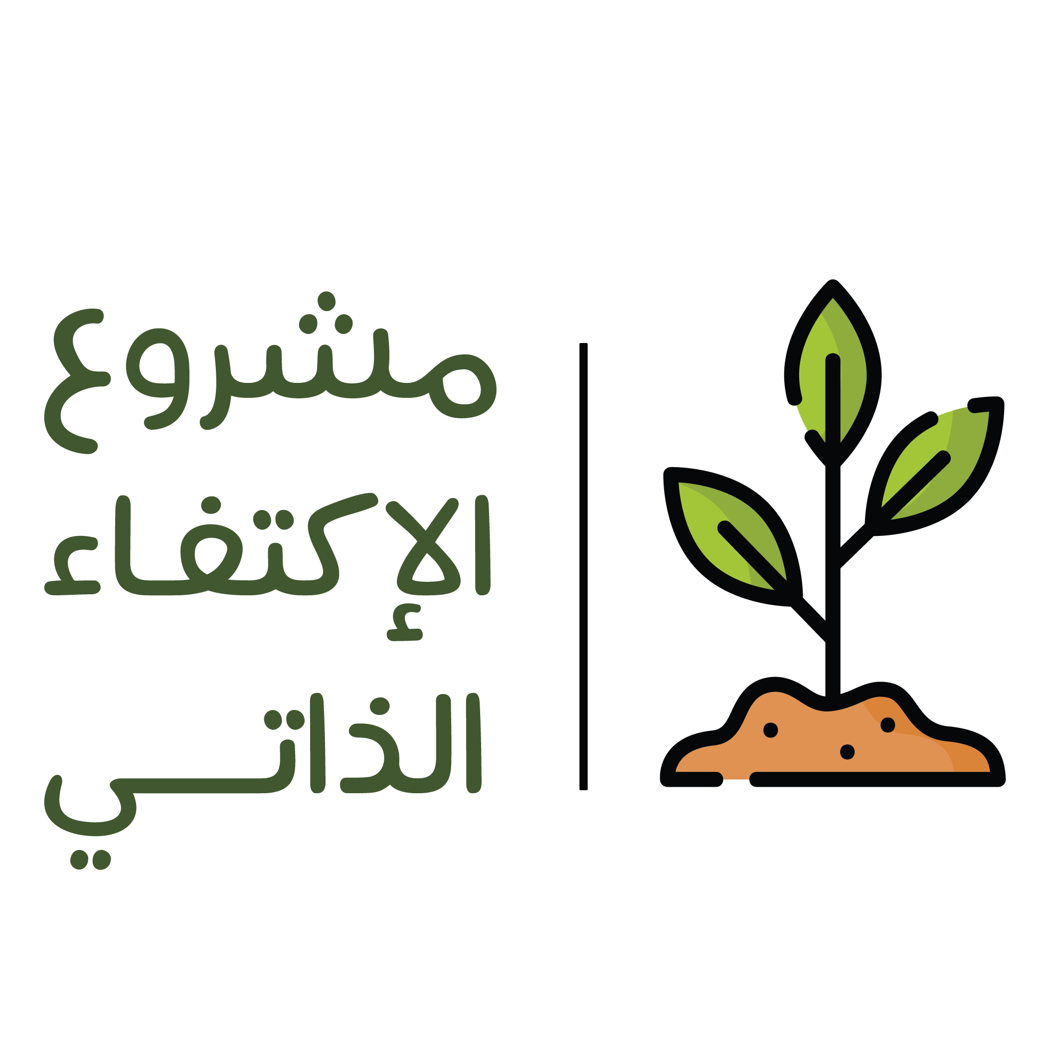 أنواع المساهمين