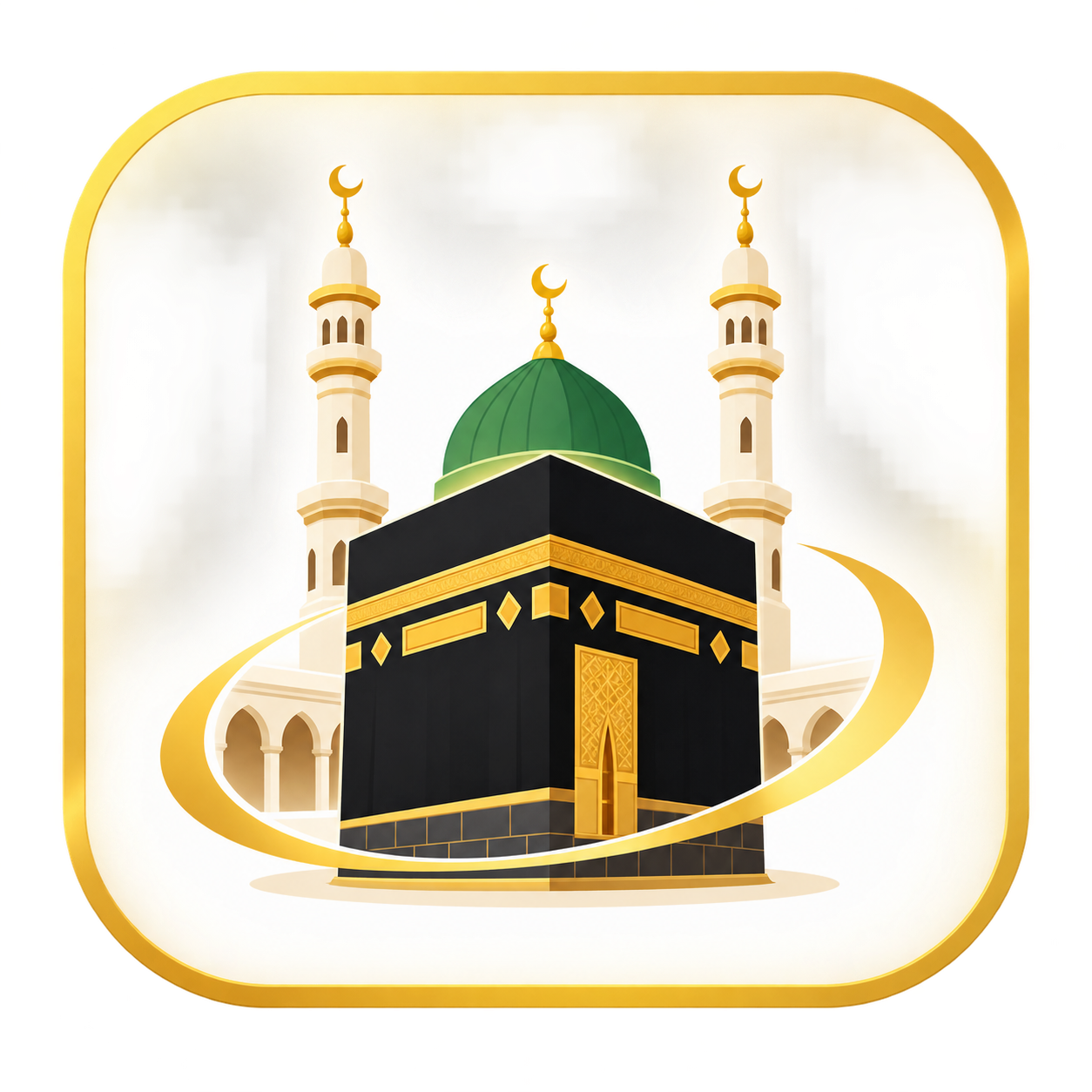 إدارة حملات الحج والعمرة